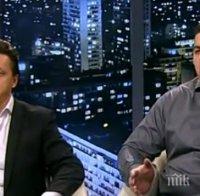 Внимание! Хакери могат да атакуват смартфона ни и да снимат без наше знание! (СНИМКИ)
