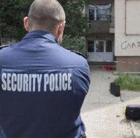 ИЗВЪНРЕДНО! Още нищят смъртта на момичето което падна от 14-тия етаж (СНИМКИ 18+)