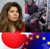 ЕКСКЛУЗИВНО И САМО В ПИК! Илияна Йотова разкри защо Турция не взима обратно бежанците, проблемите на ЕС и бъдещето на Европа след Брекзит
