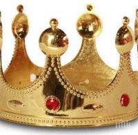 В НИМ ще покажат златна корона на българска царица