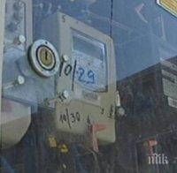 Електромер-фантом върти космически сметки
