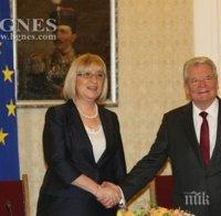 ПИК TV: Йоахим Гаук: В момента ни трябват надеждни и сигурни партньори
