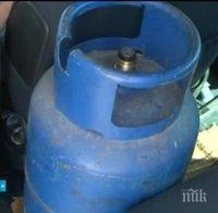 Жена пострада при пламване на газова бутилка