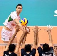 България загуби и от Иран в Световната лига