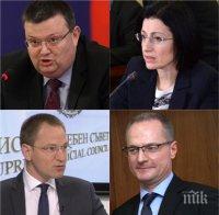 Шок във ВСС! Цацаров се разбесня и тръшна вратата: Никога няма да прескочите озлоблението и дребнотемието! 