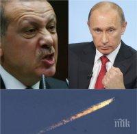 Скандалът продължава! Ердоган категоричен: Няма да се извиняваме на Русия за сваления самолет