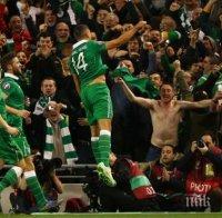 Ейре с исторически успех след победа над Италия