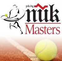 Самолетни билети и солиден награден фонд за шампионите на ПИК мастърс - тенис шоуто на годината!