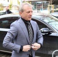 Официално! Новото дружество на Гриша Ганчев няма право да ползва емблемата на ЦСКА