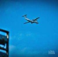 Спасиха екстремално учени от Южния полюс