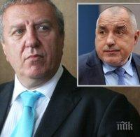 Александър Томов: Ако Борисов се кандидатира за президент, ще имаме коренно различна политическа ситуация