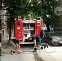 На косъм! Пожарникари спасиха Велико Търново от голяма трагедия