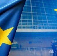 Румъния съветва съветва Молдова да не повтаря грешките й по пътя към ЕС