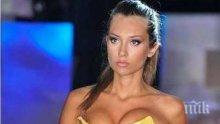 САМО В ПИК И "РЕТРО"! Никол Станкулова стяга сватба