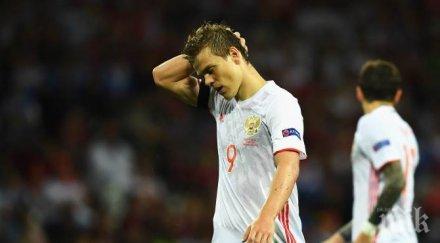 скъсали руснаците проверки допинг евро 2016