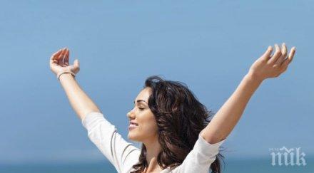 храни правят жените щастливи