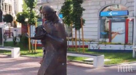 пик рибарят златната рибка посрещат туристите варна