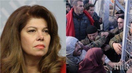 извънредно анкара призна проблеми бежанците границата българия напълним мигранти