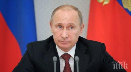 япония русия намерили нов подход мирния договор