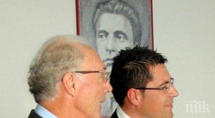 депутат бдц спечели обувките гарет бейл