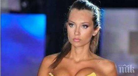 пик ретро никол станкулова стяга сватба