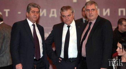 абв правителството веднага вземе мерки компенсиране българия