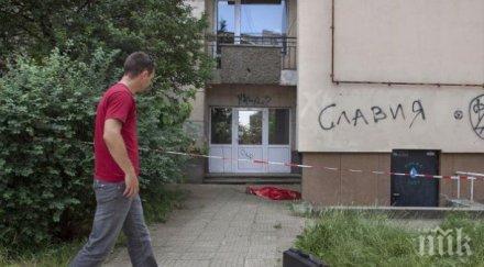 мистерия жителите бъкстон познават момичето полетяло тия етаж