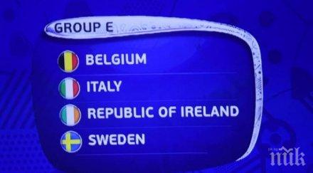 италия ейре мисъл великата битка испания