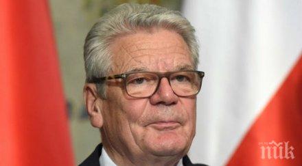 йоахим гаук искаме стабилен сигурен партньор лицето българия