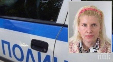 виждали сте жена