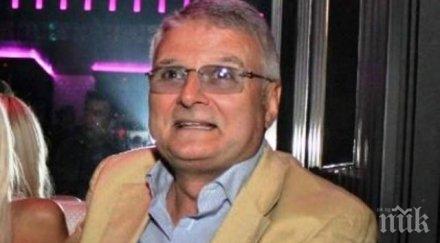 първо пик изнедада ицо стоте манекенки докара лов мацки парламента