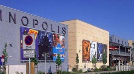 добра новина ранени заложници стрелбата германия