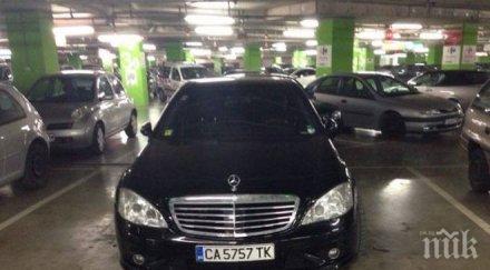 скандал бивш депутат гази законите столичен мол снимки