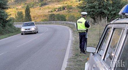 ужас регистрирани 000 нарушения пътя седем дни