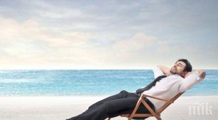 уникално откриха състезание правене нанищо видео