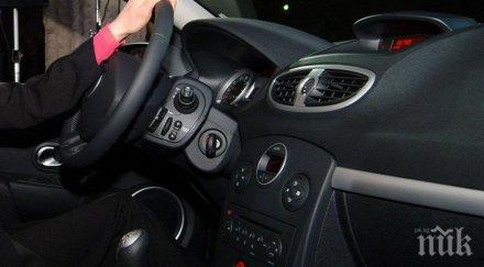 годишна пияна американка почупила коли размина пробация