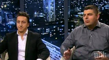 внимание хакери атакуват смартфона снимат без наше знание снимки