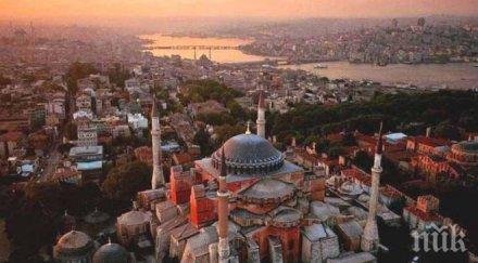 скандално мюсюлмани тюрбани молят килимчета света софия