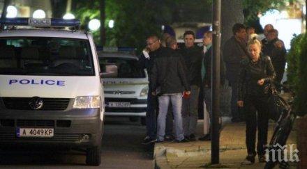 трима убити престрелка сащ