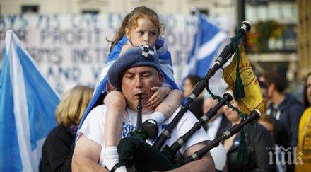 шотландците гласуват оставане имат едно скотзит