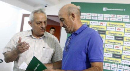 лечков пое ангажимент бфс разкрие всичко казуса цска