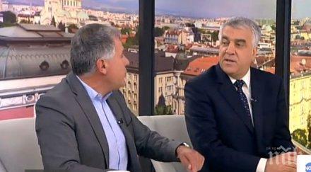 цирк ефир реформатори социалисти хванаха гушите