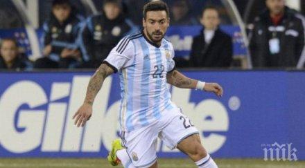 лавеци счупи лакътя пропуска финала копа америка