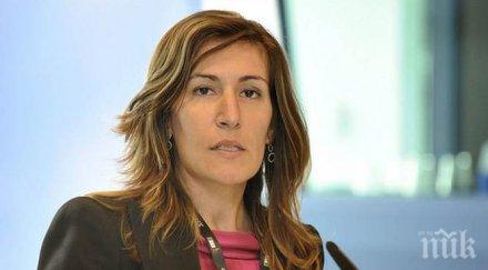 ангелкова конференция организацията черноморско икономическо сътрудничество сочи