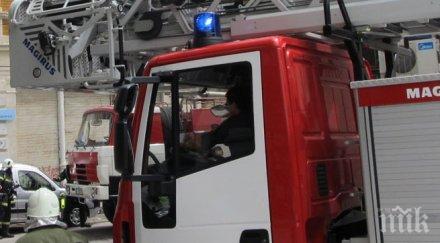 баба подпали къщата