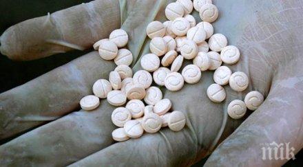 мор наркоманите дилъри готвят дрога препарат отпушване канали