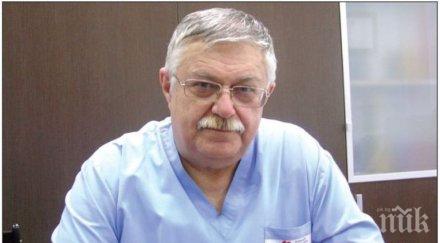 фондът лечение деца разгледа заявленията деца