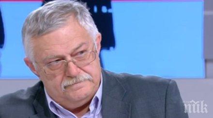 проф пилософ винаги 200 деца чакат фонда разгледа документите