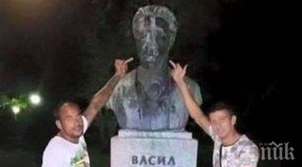 глобата порутен паметник културата скача