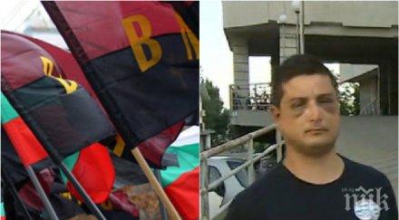 вмро поредния цигански побой престъпно бездействие битовата престъпност